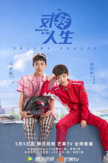 国产CHINAESEXXXHD